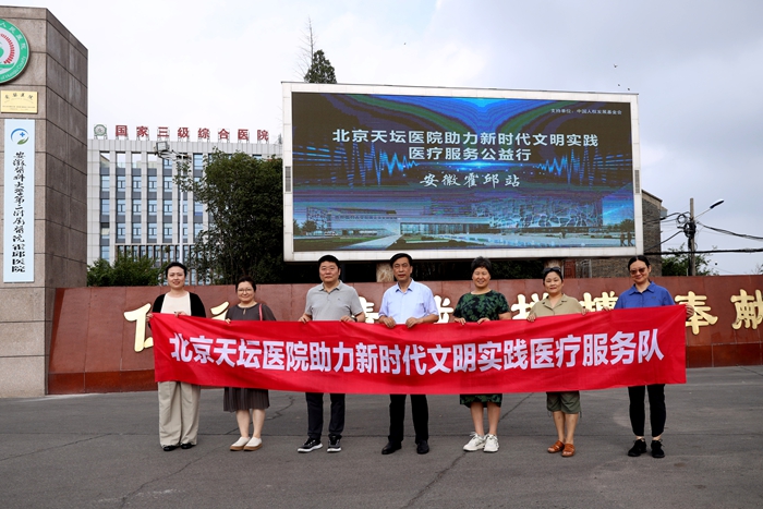 微信图片_20250713125735.jpg 微信图片_20250713125735.jpg