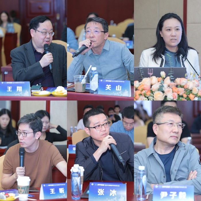 微信图片_20251028104305.jpg 微信图片_20251028104305.jpg