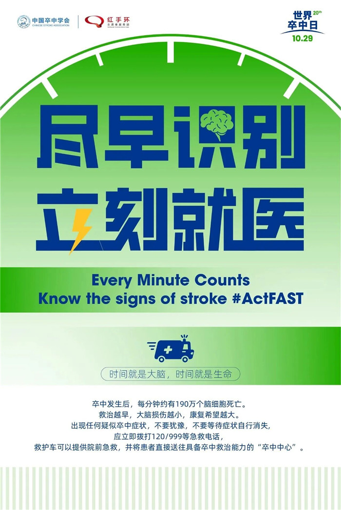 微信图片_20251029165630.jpg 微信图片_20251029165630.jpg