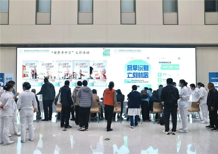 微信图片_20251029165643.jpg 微信图片_20251029165643.jpg