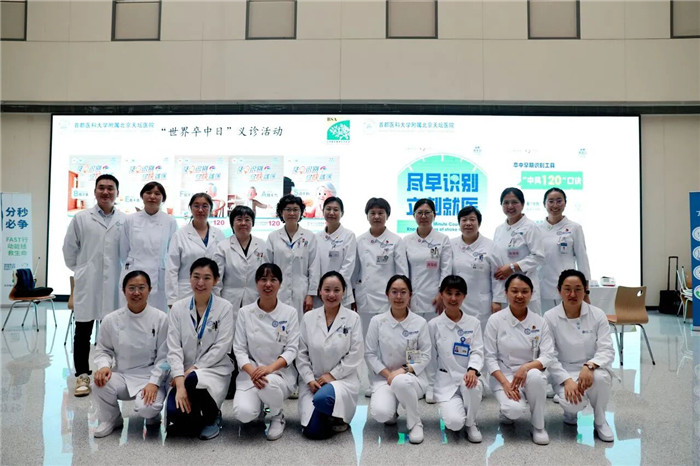 微信图片_20251029165708.jpg 微信图片_20251029165708.jpg