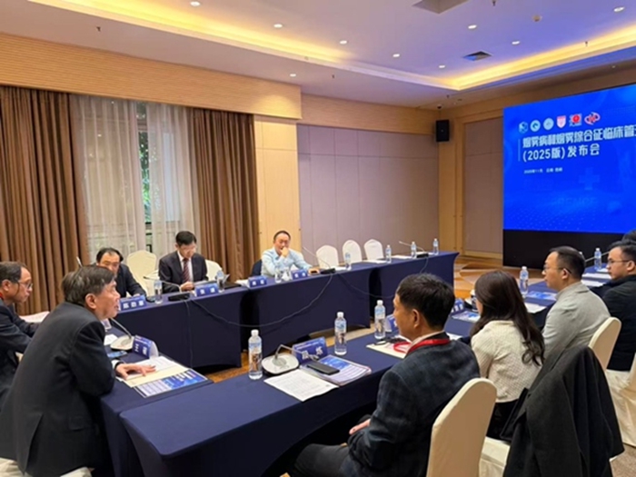 微信图片_20251211151210_130_13.jpg 微信图片_20251211151210_130_13.jpg