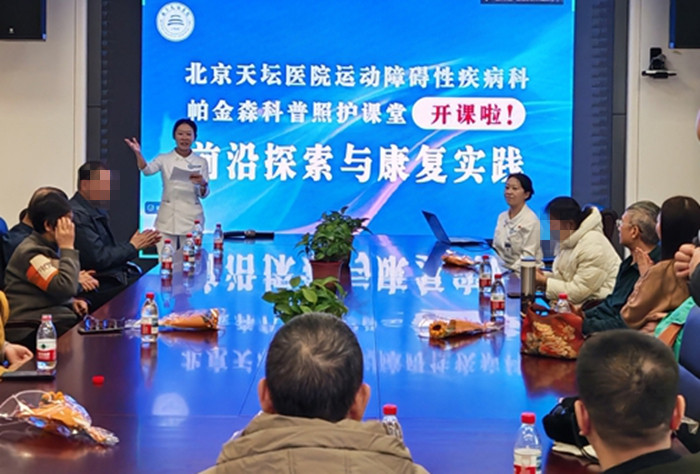 微信图片_20260122151544_42_372.jpg 微信图片_20260122151544_42_372.jpg