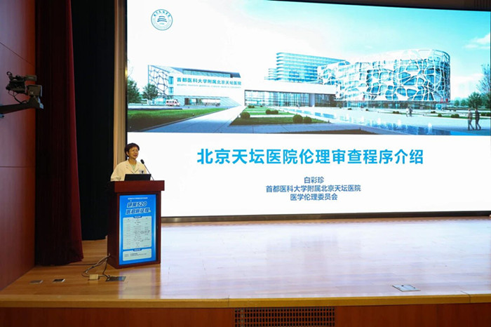 微信图片_20260520201343_54_3.jpg