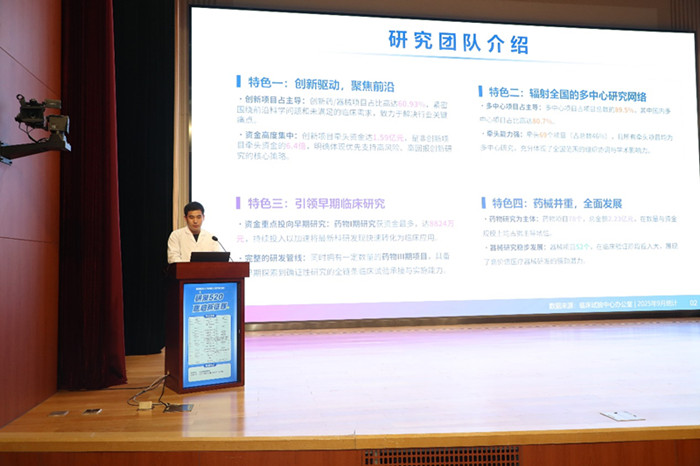 微信图片_20260520201413_66_3.jpg