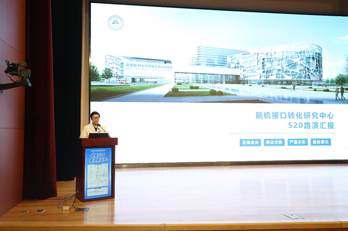 微信图片_20260520201412_65_3.jpg