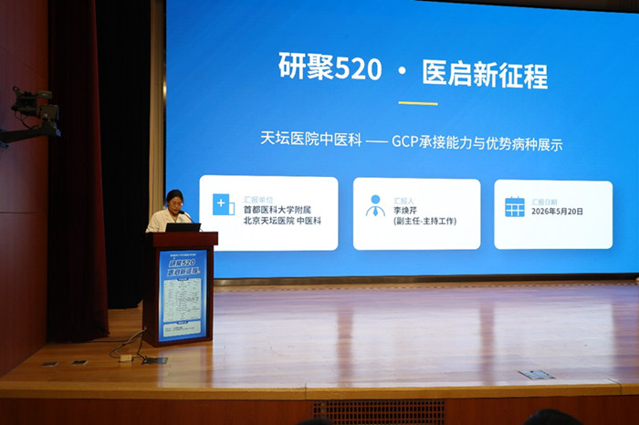 微信图片_20260520201421_72_3.jpg