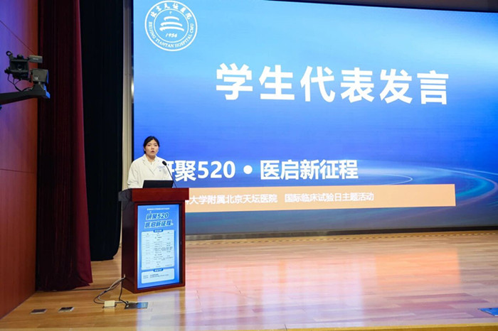 微信图片_20260520201346_57_3.jpg