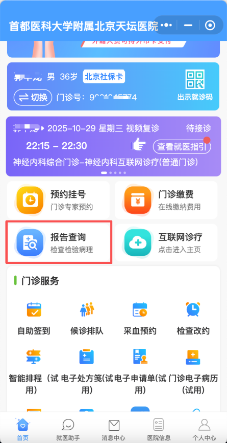 d830192bd9d627d9f1ccc344ac23e9b4.png d830192bd9d627d9f1ccc344ac23e9b4.png
