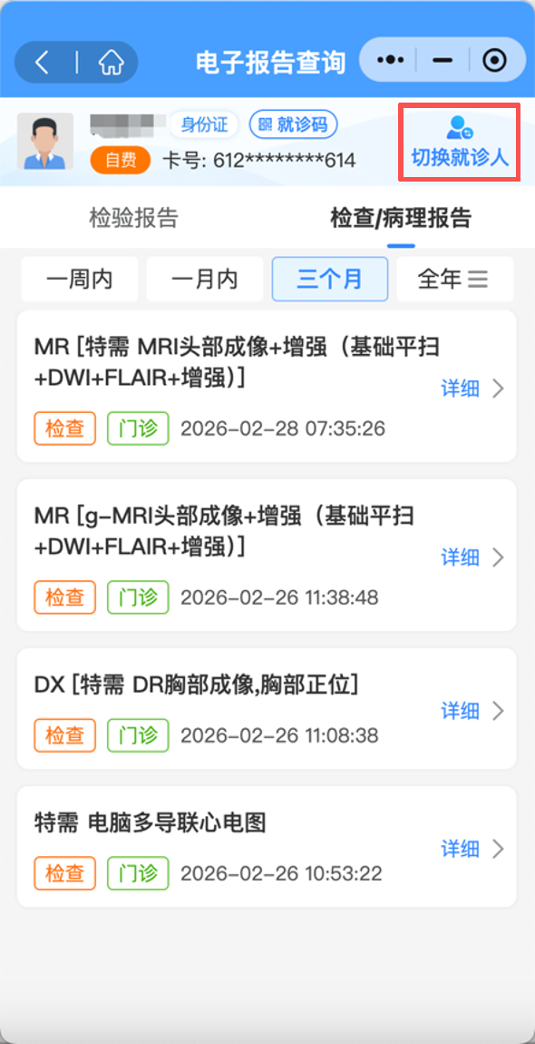 9c4fa1219499748862a907af6d9753e4.png 9c4fa1219499748862a907af6d9753e4.png