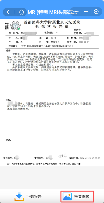 4483a03c3cf7288d1a5af436288e483c.png 4483a03c3cf7288d1a5af436288e483c.png