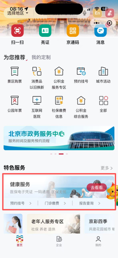 bcf4f96b80d850e9754646e12c931db6.png bcf4f96b80d850e9754646e12c931db6.png