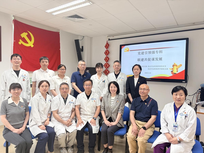 图片8.jpg 图片8.jpg