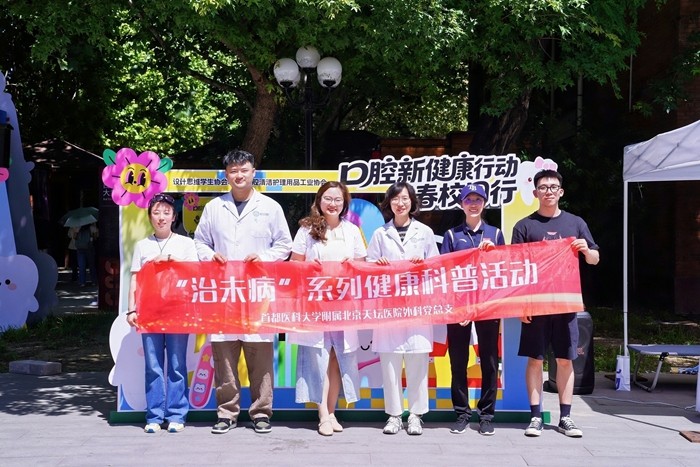 微信图片_20260601112610_8_854.jpg