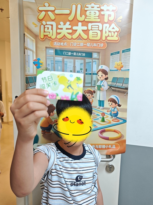 微信图片_20260601141526_20_446.jpg