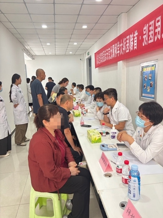 图片3.jpg