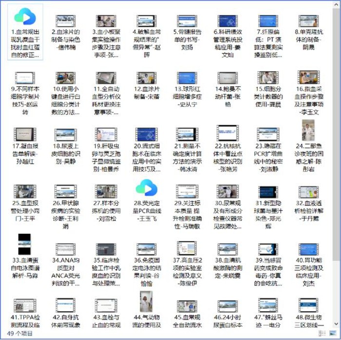 图片2.jpg