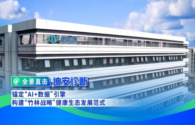 图片2.jpg 图片2.jpg