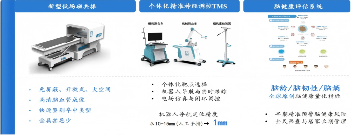 图片8(1).png 图片8(1).png