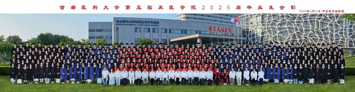 微信图片_2026-06-23_163046_394.jpg 微信图片_2026-06-23_163046_394.jpg