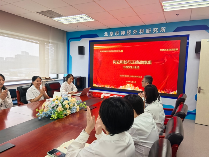 微信图片_2026-07-03_185951_281.jpg