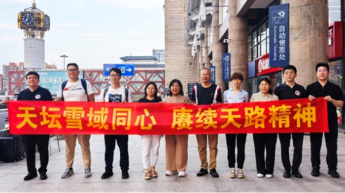 微信图片_20260715165252_192_105.jpg