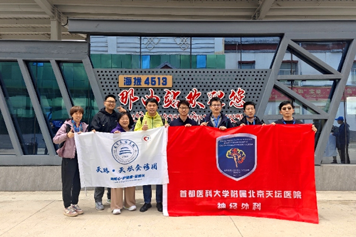 微信图片_20260715165252_193_105.jpg