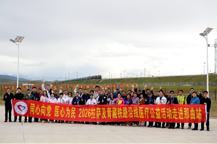 微信图片_20260715165253_194_105.jpg