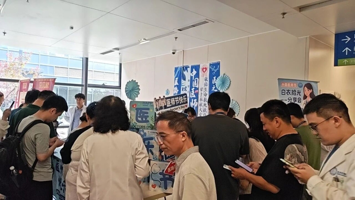 微信图片_2026-08-20_093136_302.jpg