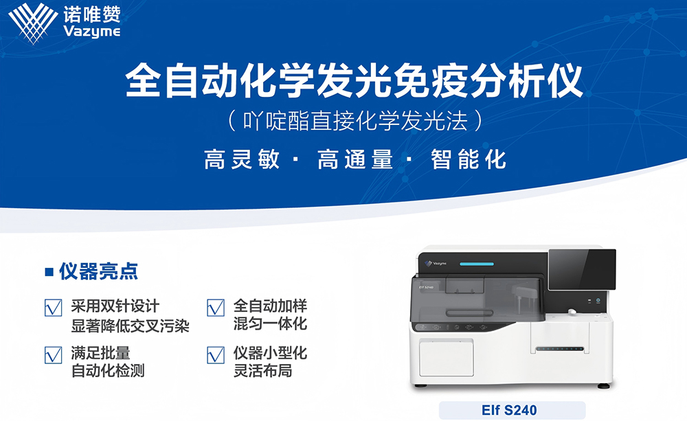 WPS#U56fe#U7247_clean.jpg