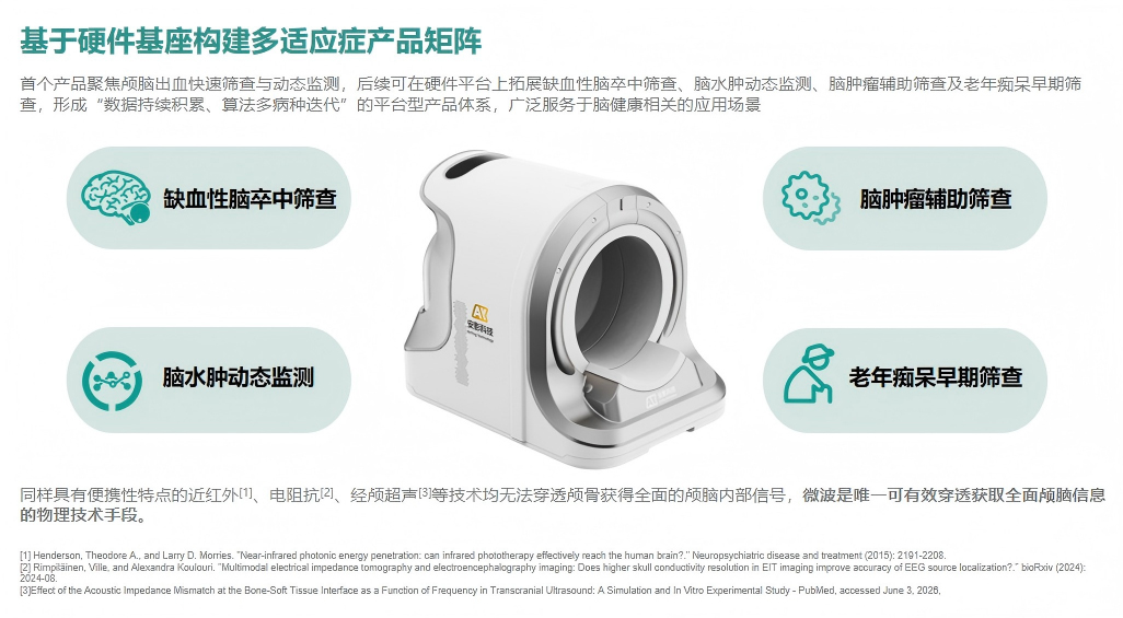 WPS#U56fe#U7247(1)_clean.jpg WPS#U56fe#U7247(1)_clean.jpg