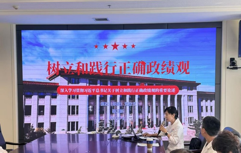 图片 3.jpg