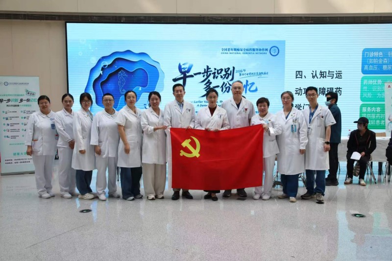 图片 11.jpg 图片 11.jpg