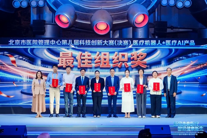 微信图片_20260918165640_1483_13.jpg 微信图片_20260918165640_1483_13.jpg