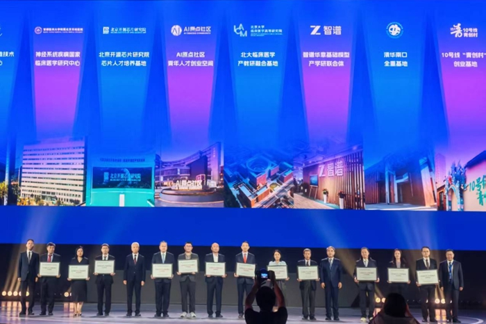 微信图片_2026-09-24_153050_455.jpg