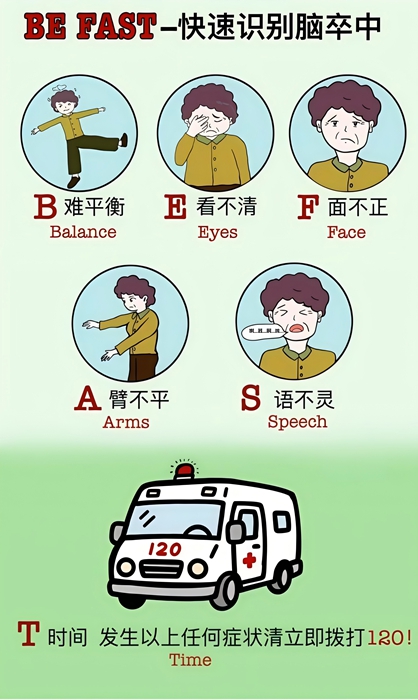 微信图片_20261029155734_2536_4.jpg