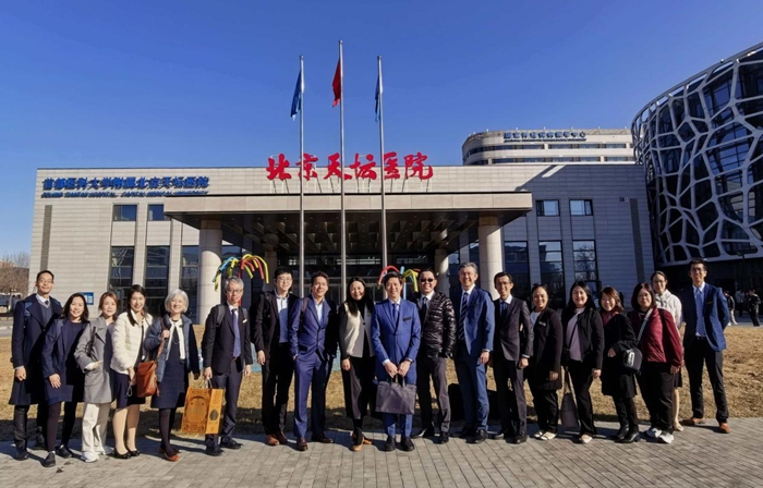 新加坡国立脑神经医学院参访首都医科大学附属北京天坛医院