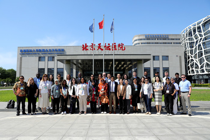 国家医保局、世界银行代表团参访首都医科大学附属北京天坛医院